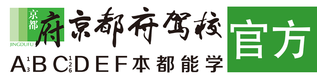 大鸡巴艹小骚逼视频></div>
                    </a>
                </div>                                                                                                  
                <!-- logo -->
                <button type=